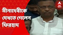নবান্ন অভিযানে জখম বিজেপি কাউন্সিলরকে দেখতে হাসপাতালে মেয়র