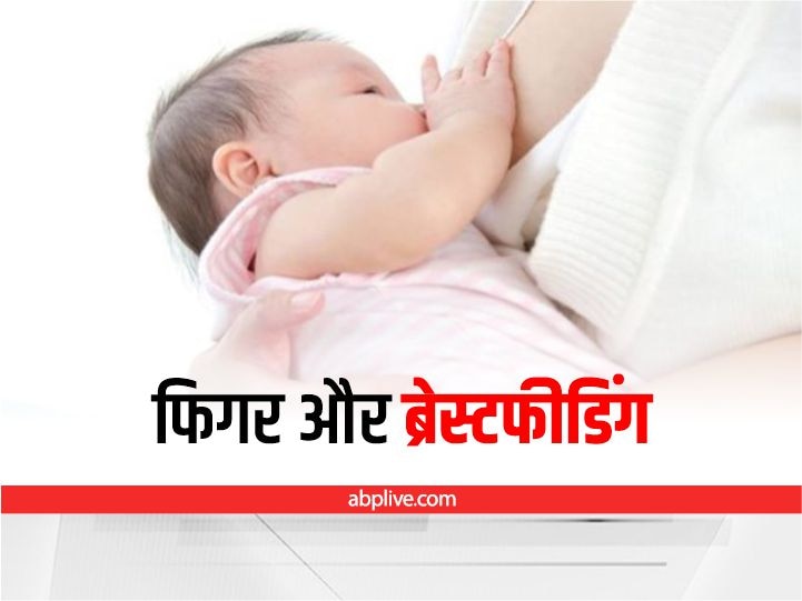 Breastfeeding Problems and Home Remedies in hindi