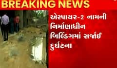 Ahmedabad: ધડામ કરતા લિફ્ટ તૂટી પડતા 6થી વધુ મજૂરોએ ગુમાવ્યા જીવ, પરિવાર પર તૂટી પડ્યું આભ