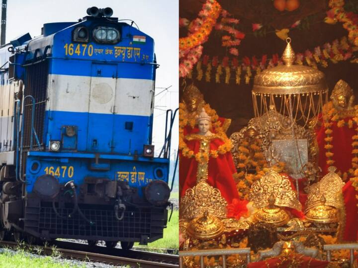 IRCTC Tour Pacage 2022: शरदीय नवरात्रि पर आईआरसीटीसी ने वैष्णो देवी धाम के लिए एक खास पैकेज शुरू किया है. जिसमें आप सिर्फ 3515 रुपये में यात्रा कर पाएंगे.