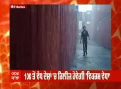 'ਵਿਕਰਮ ਵੇਧਾ' ਦੇ Behind The Scenes