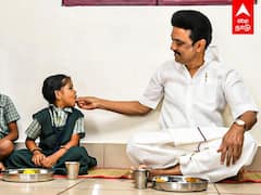 Breakfast Scheme in Tamilnadu : மதிய உணவு முதல் காலை உணவு வரை... தமிழக அரசு வெளியிட்ட புதிய வீடியோ