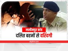 घसीटकर ले गए, रेप-मर्डर के बाद शव पेड़ से लटकाया, दलित बच्चियों से दरिंदगी पर परिवार-पुलिस का दावा- 15 प्वाइंट्स