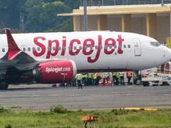 SpiceJet ने निकाला किराया लॉक करने का ऑप्शन स्पाइसलॉक, पैसेंजर्स को मिलेंगे कई फायदे