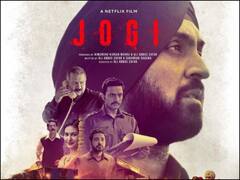 1984 में हुए दंगों में बर्बाद हो गया था इस एक्ट्रेस का परिवार, अब खुद बयां किया उस दौर से जुड़ा दर्द