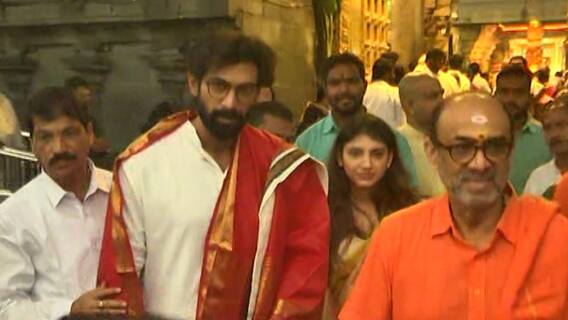 Tirumala| Daggubati Rana | శ్రీవారి సేవలో పాల్గొన్న దగ్గుబాటి రానా |ABP Desam