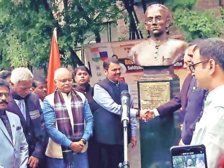 Maharashtra Marathi News Devendra Fadnavis statement at the unveiling of the statue of democrats in Moscow Anna bhau Sathe Moscow : अण्णाभाऊ केवळ एक व्यक्ती नव्हे..! मॉस्कोत लोकशाहीरांच्या पुतळ्याच्या अनावरणप्रसंगी फडणवीसांचे वक्तव्य