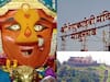 Photo : महाराष्ट्रातील दुसरे शक्तिपीठ; माहूरगडाच्या रेणुकामातेचे माहात्म्य...