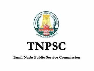 Group 1 Exam: 92 பணியிடங்களுக்கான குரூப் 1 முதல்நிலை தேர்வு இன்று தொடக்கம்.. இத்தனை பேர் எழுதுகிறார்களா?