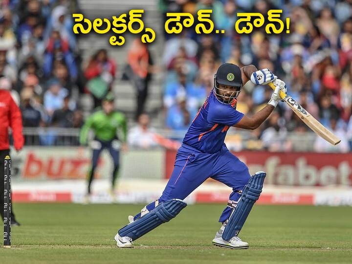 IND vs SA Cricket Fans To Protest Against BCCI After Non-inclusion of Sanju Samson In T20 WC Squad Sanju Samson: సంజూ ఫ్యాన్స్‌ ఫైర్‌ - బీసీసీఐకి వ్యతిరేకంగా భారీ నిరసనలకు ప్లాన్‌!