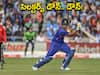 Sanju Samson: సంజూ ఫ్యాన్స్ ఫైర్ - బీసీసీఐకి వ్యతిరేకంగా భారీ నిరసనలకు ప్లాన్!