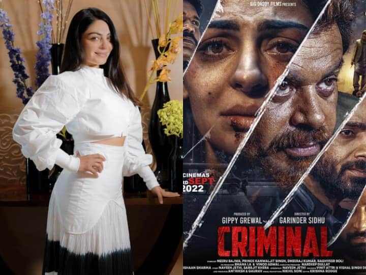 gippy grewal shares behind the scene video of his home production film criminal see what neeru bajwa said about her character in the film ਨੀਰੂ ਬਾਜਵਾ ਨੇ ਆਪਣੀ ਫ਼ਿਲਮ `ਕ੍ਰਿਮੀਨਲ` ਨੂੰ ਲੈਕੇ ਕੀਤਾ ਵੱਡਾ ਖੁਲਾਸਾ, ਆਪਣੇ ਕਿਰਦਾਰ ਨੂੰ ਲੈਕੇ ਕਹੀ ਇਹ ਗੱਲ