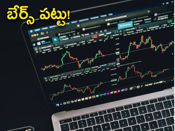 Stock Market updates Indices in red, Nifty below 18,000 India VIX spikes 2%, IT stocks extend decline Stock Market Opening: ఐటీ స్టాక్స్‌ పతనం - నష్టాల్లో కొనసాగుతున్న సెన్సెక్స్‌, నిఫ్టీ