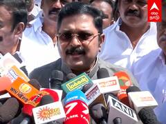 TTV Dinakaran Latest Speech : “ஆணவம்.. சுயநலம்.. பதவி வெறியால் அதிமுக படாதபாடுபடுகிறது” டிடிவி வேதனை