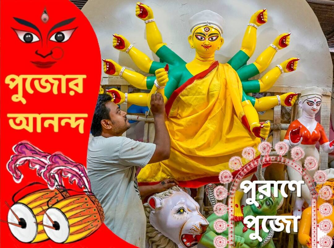 Durga Puja 2022: মহিষাসুরমর্দিনী থেকে কীভাবে দেবী চণ্ডিকা হয়ে উঠলেন বঙ্গদেশের দুর্গা, পুরাণের এক অজানা কাহিনী Durga Pujo 2022 mythological fact how devi durga become bengalis pujo those rituals Durga Puja 2022: মহিষাসুরমর্দিনী থেকে কীভাবে দেবী চণ্ডিকা হয়ে উঠলেন বঙ্গদেশের দুর্গা, পুরাণের এক অজানা কাহিনী