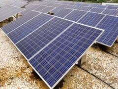 सांची को MP की पहली सोलर सिटी बनाने की तैयारी, आठ मेगावाट के चार पैनल लगेंगे