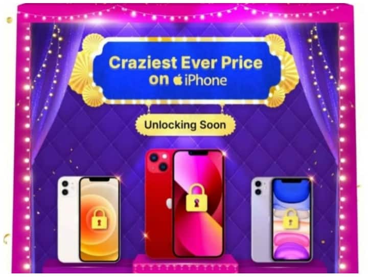 Flipkart Big Billion Days 2022 discount on iphone 13 फ्लिपकार्ट Big Billion Days 2022 में सस्ता होगा iPhone 13, सभी मॉडल्स पर मिलेंगे ऑफर्स