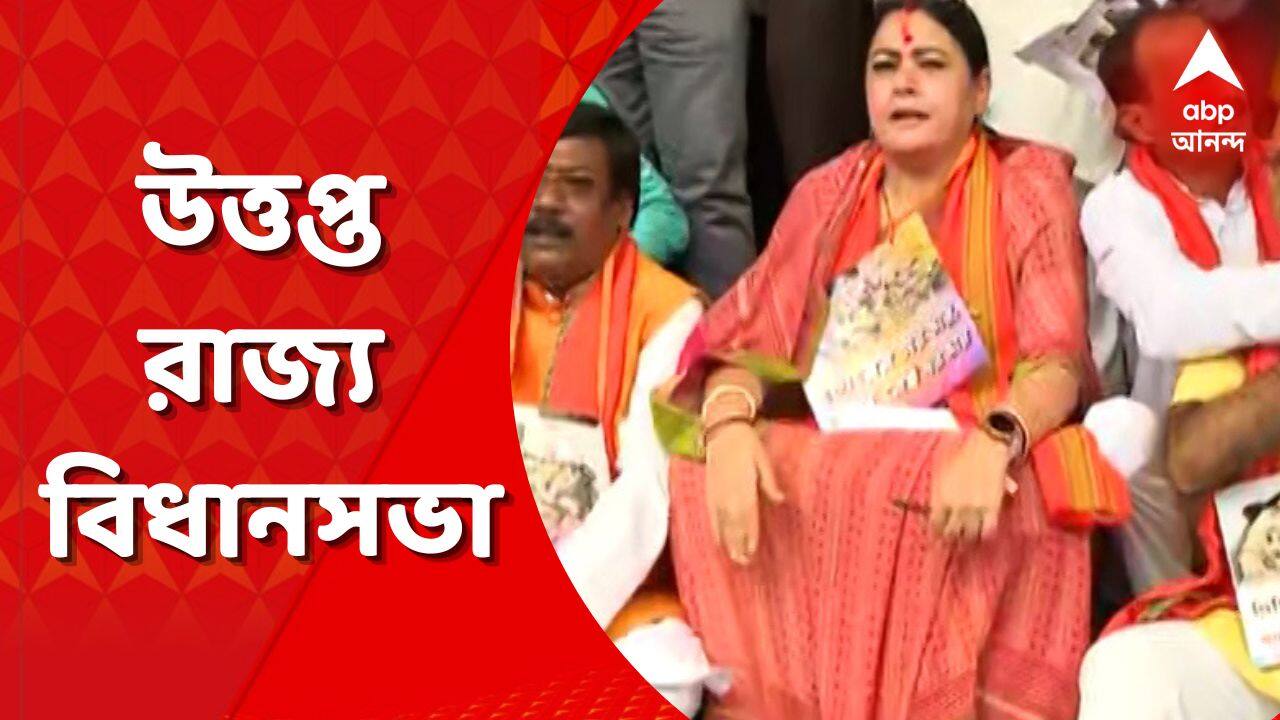 ABP News ABP News