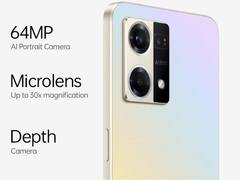 Amazon Mobile Deal: OPPO का नया फोन लॉन्च, 20 हजार के इस फोन का कैमरा है कमाल