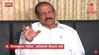 Vijaykumar Gavit : आदिवासींना शिक्षण आणि रोजगार एकाच छताखाली, मंत्री विजयकुमार गावित यांची ग्वाही 