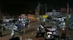 સૌરાષ્ટ્રના આ શહેરમાં ભારે વરસાદને પગલે શાળામાં જાહેર કરી દેવાઇ રજા, જુઓ વીડિયો