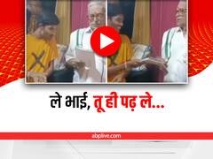 पूजा कर रहे पंडित जी को लगातार घूर रहा था शख्स, मजाकिया अंदाज में सिखाया सबक