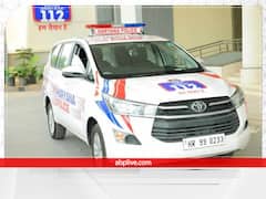 हरियाणा में डायल-112 पर मिलेगी एंबुलेंस सुविधा, इन हेल्पलाइन नंबरों को भी किया गया मर्ज