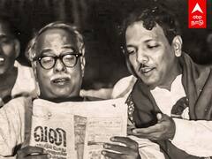 Annadurai Dravida Nadu : திராவிட நாடு கேட்ட அண்ணாவும்.. தேசியவாதி அண்ணாவும்..