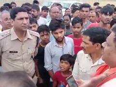 बरेली में गायों के अवशेष मिलने से हड़कंप, हिंदू संगठनों ने जमकर किया विरोध, इंस्पेक्टर-चौकी इंचार्ज सस्पेंड