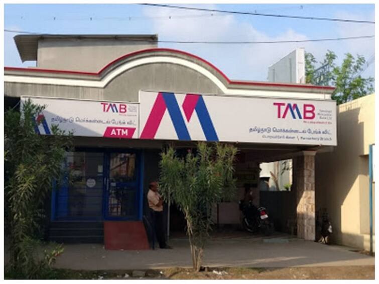 Tamilnad Mercantile Bank IPO: Poor listing of Tamilnad Mercantile Bank, listing at Rs 510 on BSE-Rs 495 on NSE Tamilnad Mercantile Bank IPO: તમિલનાડ મર્કેન્ટાઇલ બેંકનું ખરાબ લિસ્ટિંગ, જાણો રોકાણકારોને કેટલું નુકસાન થયું