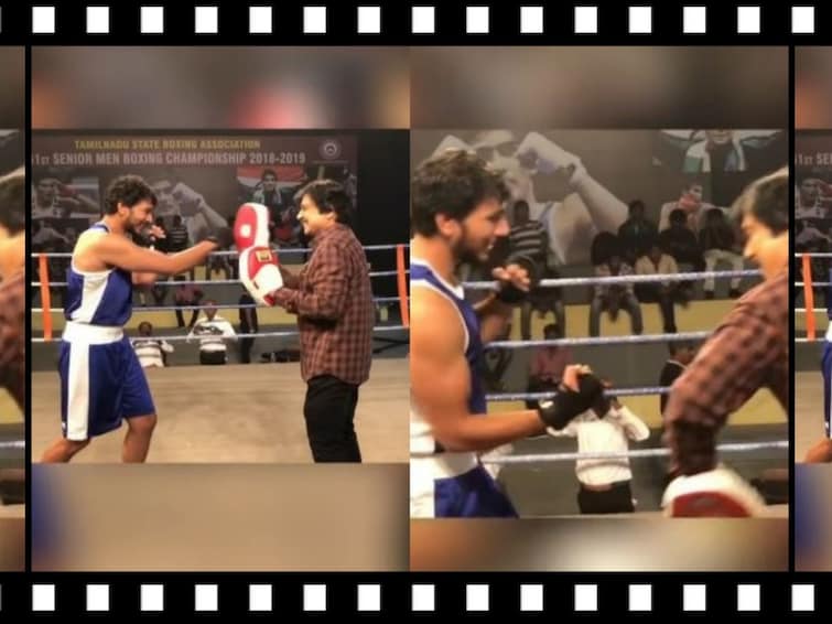 Actor gautham karthik boxing with his dad watc cute video Gautham karthik: ‘வெத்தல போட்ட சோக்குல...’ தந்தையுடன் மோதி விளையாடிய கெளதம் கார்த்தி!