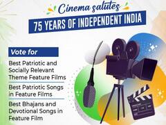 75 வருட சுதந்திரத்தைக் கொண்டாடும் முயற்சி இதோ.. சினிமா சல்யூட்ஸ்..