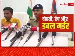 दोस्ती, रेप, मर्डर और एनकाउंटर... लखीमपुर कांड में छोटू-सोहेल और जुनैद समेत सभी 6 आरोपी गिरफ्तार, 5 बड़ी बातें