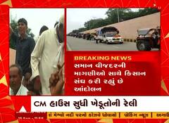 સરકારને ઘેરવા પાટનગરમા અલગ અલગ દેખાવો, ગાંધીનગર પોલીસ છાવણીમા ફેરવાઈ