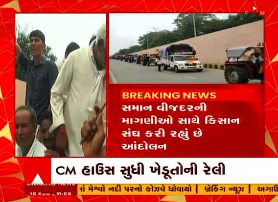 સરકારને ઘેરવા પાટનગરમા અલગ અલગ દેખાવો, ગાંધીનગર પોલીસ છાવણીમા ફેરવાઈ