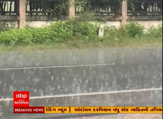 વડોદરા: સાવલી શહેર અને ગ્રામ્યમાં વરસાદ, ભારે પવન સાથેના વરસાદથી ખેડૂતો ખુશ