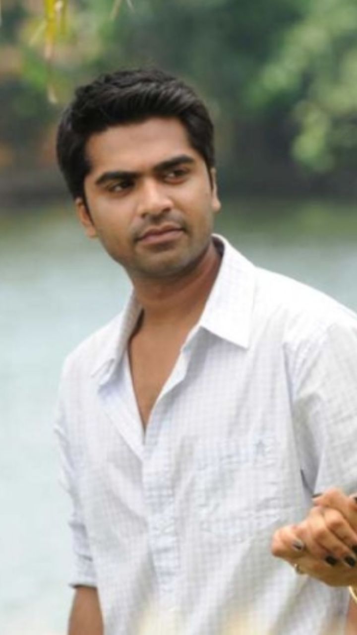 சிம்பு -