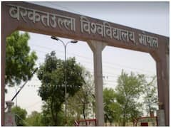 एमपी की बरकतउल्ला यूनिवर्सिटी नई शिक्षा नीति पर लेगी एग्जाम, ग्रेजुएशन में सप्लीमेंट्री आने पर मिलेंगे दो मौके