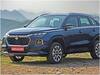2022 Maruti Grand Vitara: इसी महीने लॉन्च होगी मारुति की नई ग्रैंड विटारा, जानें तारीख और कीमत से जुड़ी जानकारियां