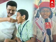 ABP News