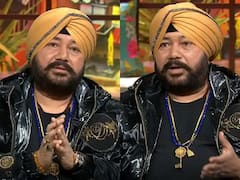 Daler Mehndi Gets Bail: સિંગર દલેર મહેંદીને હાઈકોર્ટની મોટી રાહત, આપ્યા જામીન