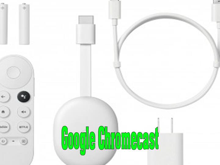 Cheaper Google Chromecast may launch in October Google Chromecast: अक्टूबर में लॉन्च हो सकता है सस्ता क्रोमकास्ट