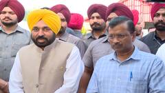 BJP पर Operation Lotus के आरोप के बीच AAP ने पंजाब के विधायकों को दिल्ली बुलाया