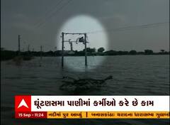 નડાબેટનો વીડિયો થયો વાયરલ, ઘૂંટણસમા પાણીમાં વીજ કંપનીના કર્મચારીઓ કરે છે કામ