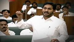 CM Jagan at Assembly : రియల్ ఎస్టేట్ పెత్తందారుల ఉదమ్యమన్న సీఎం జగన్ | ABP Desam