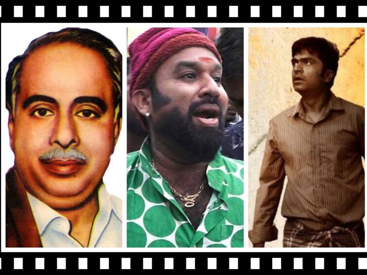 VTK was released on the occasion of the C. N. Annadurai Birthday ‛அறிஞர் அண்ணாவுக்கு பெருமை சேர்க்கும் வெந்து தணிந்தது காடு’ -சொல்கிறார் கூல் சுரேஷ்!