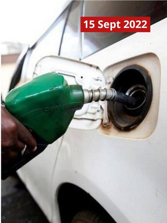 పెట్రోల్‌, డీజిల్‌ కోసం వెళ్లే ముందు ఈ రేట్లు ఒకసారి చూసుకోండి, మార్పులున్నాయ్‌!