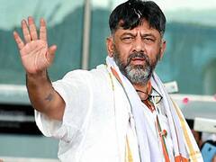 ED ने डीके शिवकुमार को भेजा समन, भड़के कर्नाटक कांग्रेस चीफ बोले- मैं सहयोग के लिए तैयार हूं लेकिन...