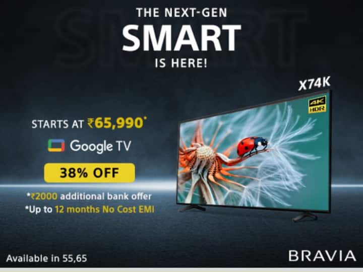 Amazon Offer: सोनी के 65 इंच के न्यू लॉन्च 4K Ultra HD Smart टीवी पर आयी है बड़ी शानदार डील , जानिये पूरा ऑफर