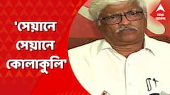 'সেয়ানে সেয়ানে কোলাকুলি', জিতেন্দ্র তিওয়ারিকে সিআইডি তলব নিয়ে কটাক্ষ সুজনের